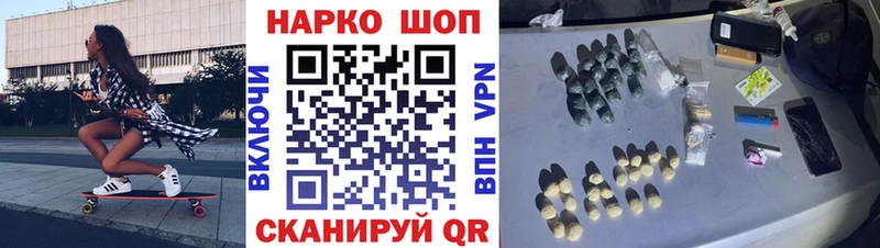 Все наркотики Родники КЕТАМИН  ГАШ  АМФ 