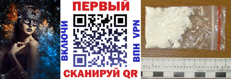дарк нет как зайти  мега онион  АМФЕТАМИН 97%  Родники  сколько стоит 