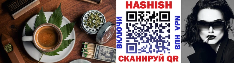 наркота  Родники  Еда ТГК конопля 