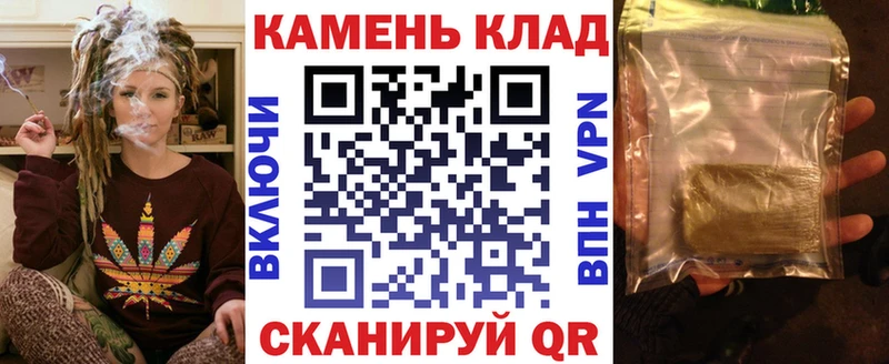 shop формула  Родники  ГАШ гашик  ссылка на мегу ссылка 