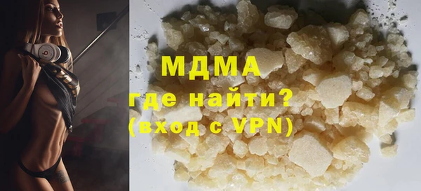 винт Алзамай