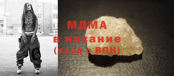 трава Алексин
