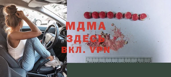 винт Алзамай