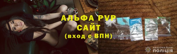 винт Алзамай
