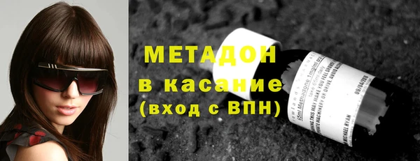 мефедрон Алексеевка