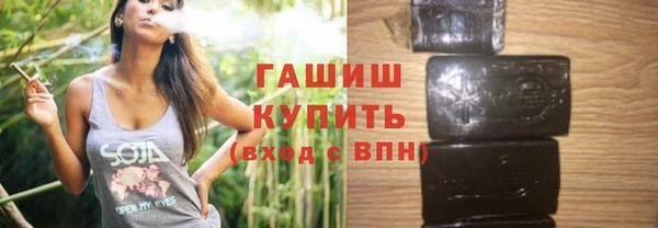 а пвп мука Медногорск