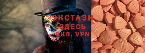 винт Алзамай