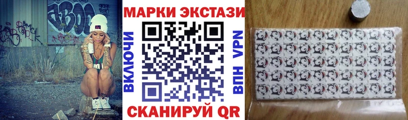 blacksprut онион  Родники  Марки NBOMe 1,8мг 